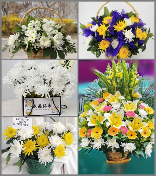 山西晋中介休市绵山镇北槐志村白事提篮配送